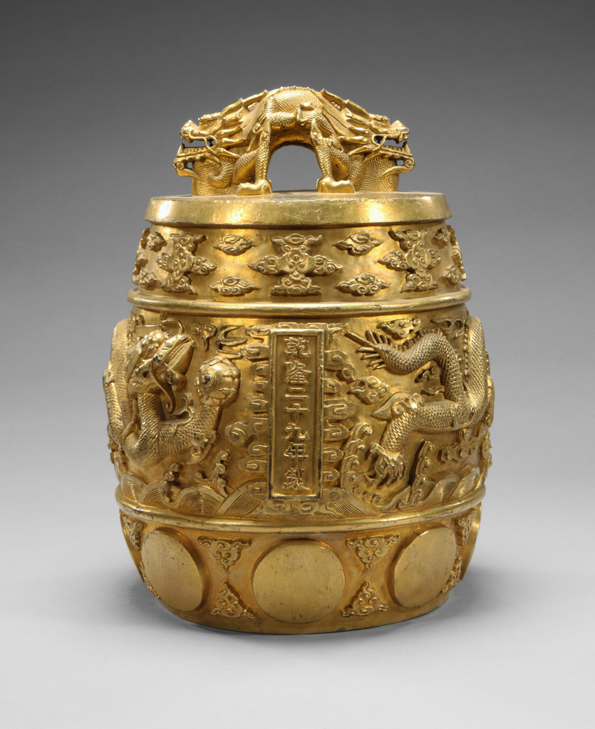 Bell, Qing dynasty, Qianlong period, 1736–95, gilt bronze © The Palace Museum