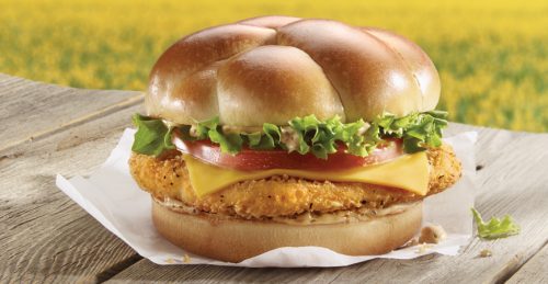 Image: McDonald's