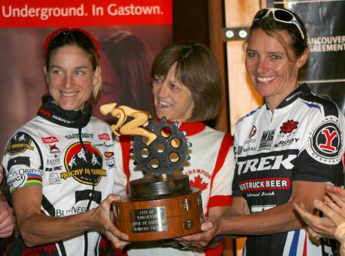 Gastown Champions Alison Sydor (1991), Verna Buhler (1981-82-83) and Sara Neil (1990) were on hand to unveil the new women's trophy in 2005.