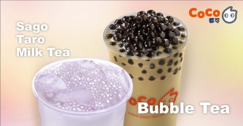 Image: CoCo Fresh Juice and Tea