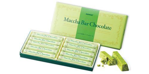 Royce' Maccha Bar Chocolate