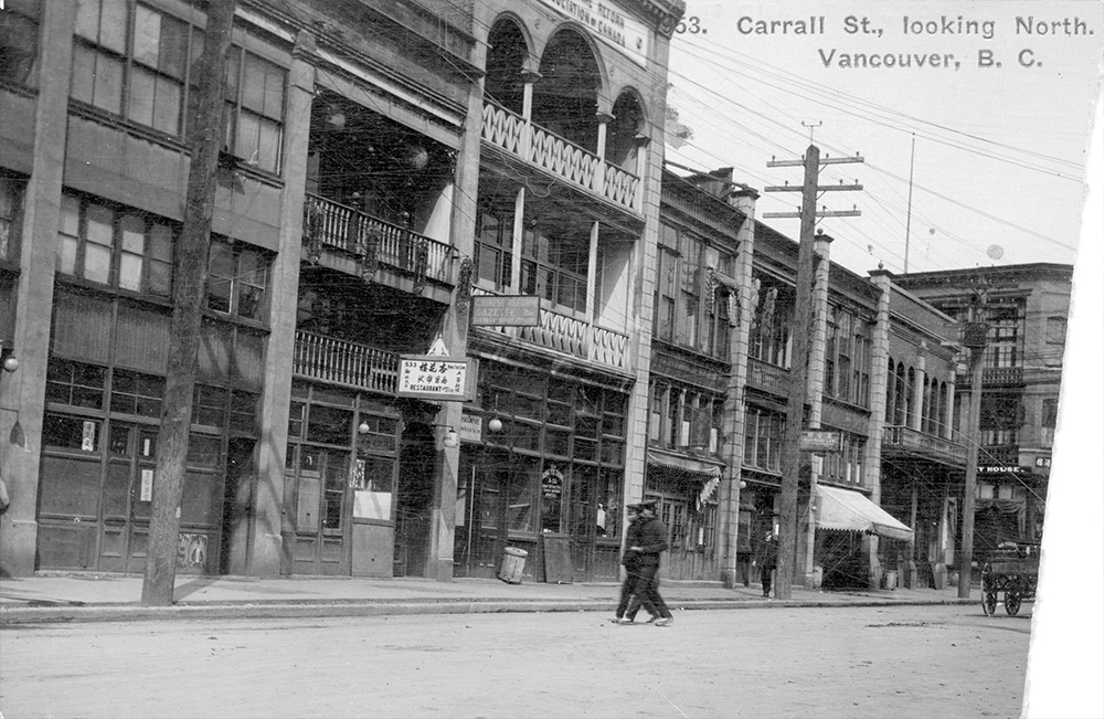 1910s: Distinctive commercial buildings in Chinatown. (Vancouver Archives)