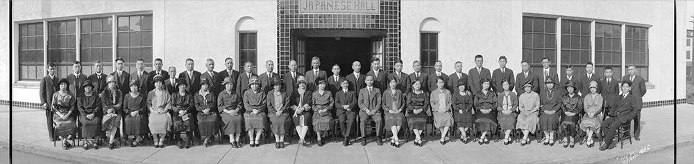 1927: This was the Japanese Hall and Language School on Alexander Street, the centre of the community life in Japantown. (Vancouver Archives)