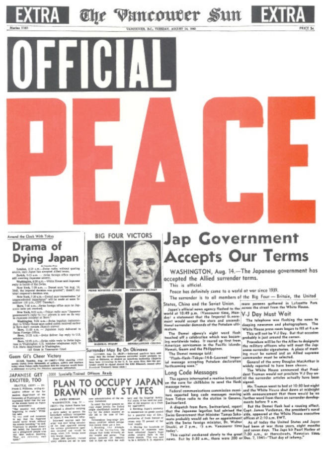 Image: Vancouver Sun