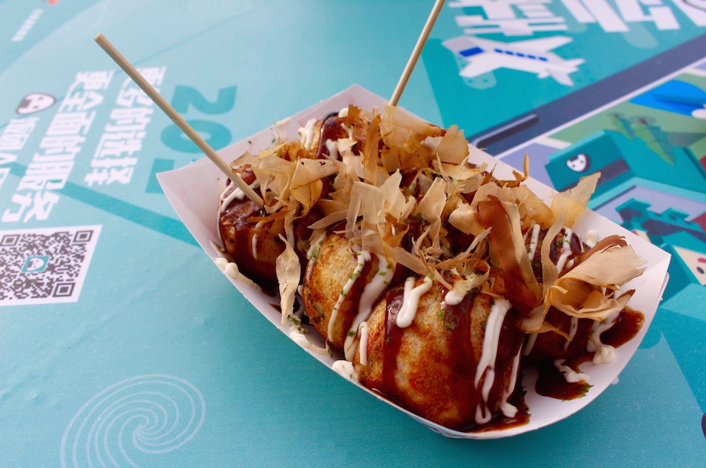 Takoyaki Illumination Summer Night Market