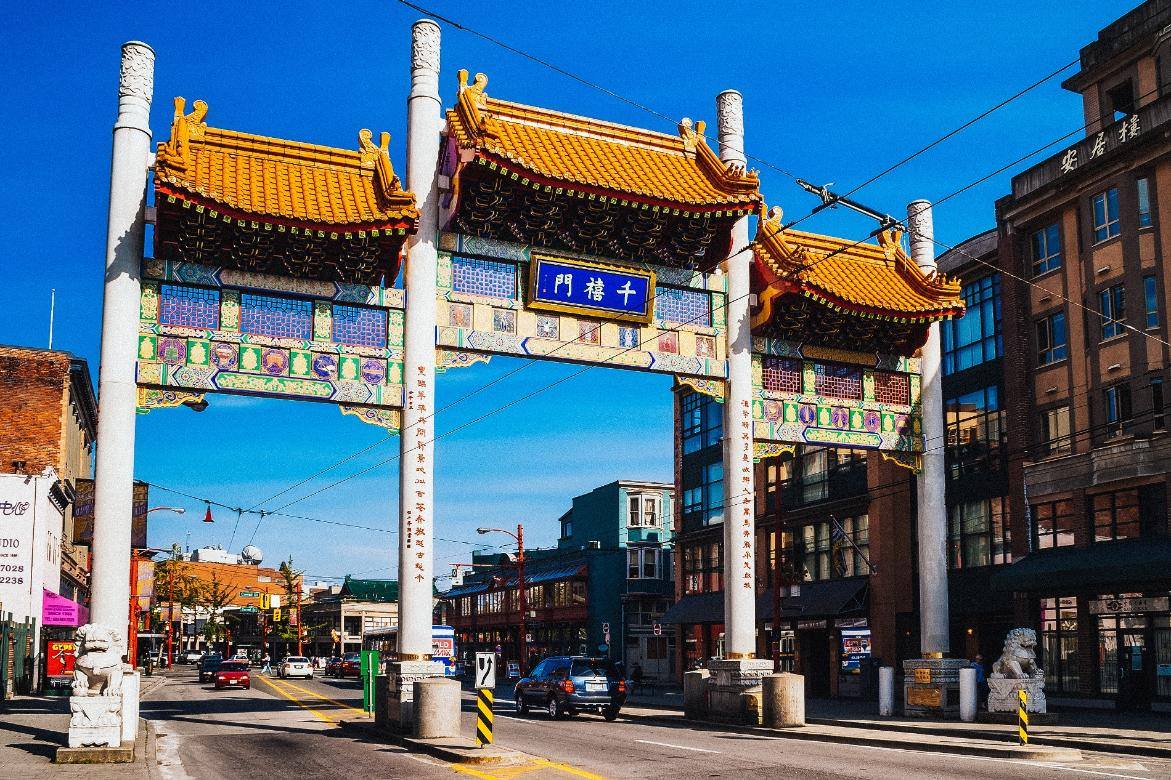 Chinese Canadian Historical Society of British Columbia