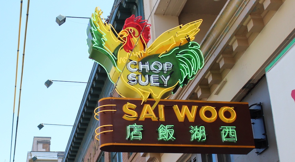 Neon rooster replaces missing vintage Sai Woo sign in Chinatown (PHOTOS)