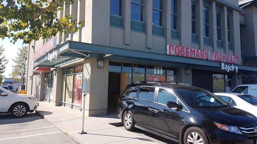 Rosemary Rocksalt's Richmond location exterior 