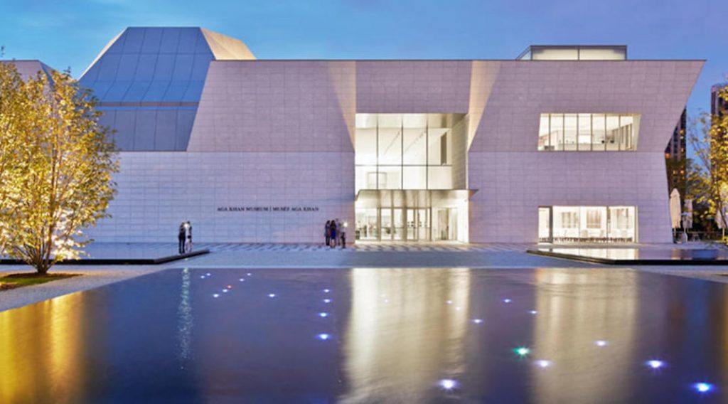 aga khan museum