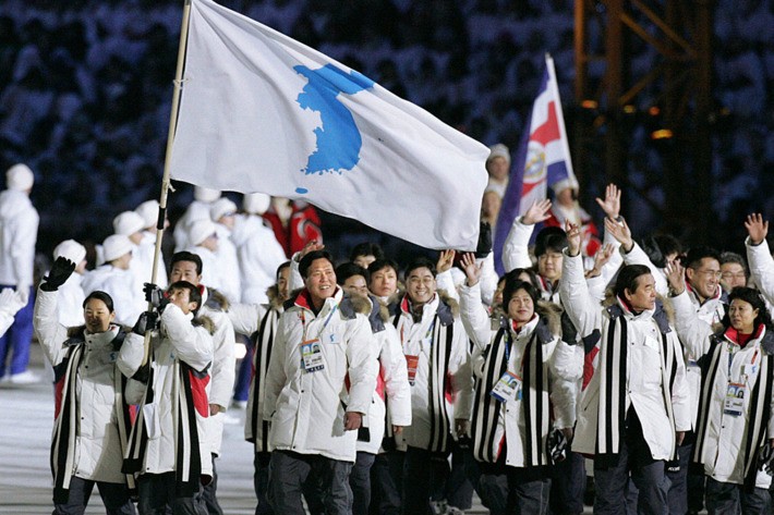 korea-unified-flag