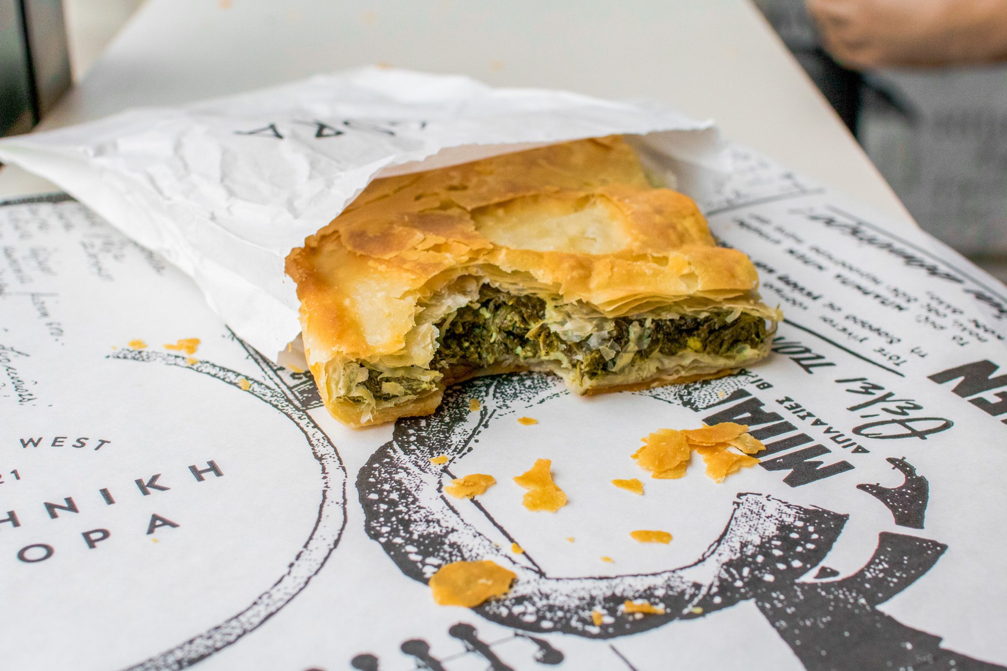 agora greek food