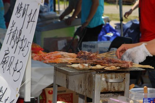 taste of asia street festival