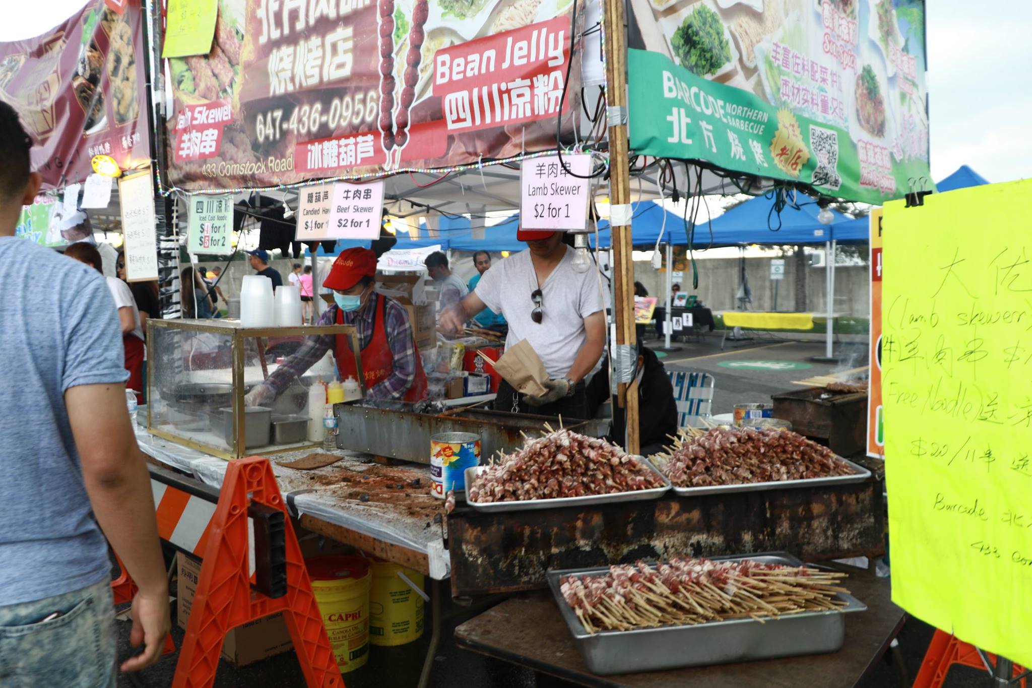 Night It Up! night market