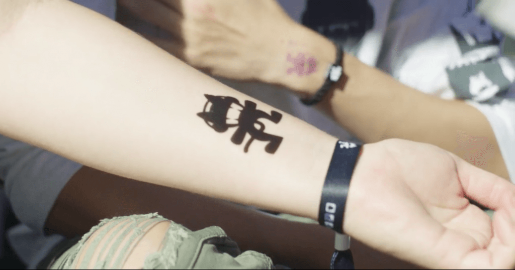 Monstercat Compound