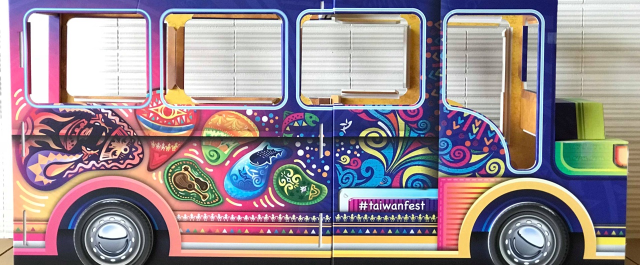 6 events to check out at TAIWANfest in Toronto this weekend | Listed