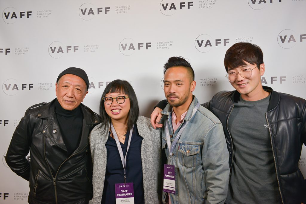 VVancouver Asian Film Festival