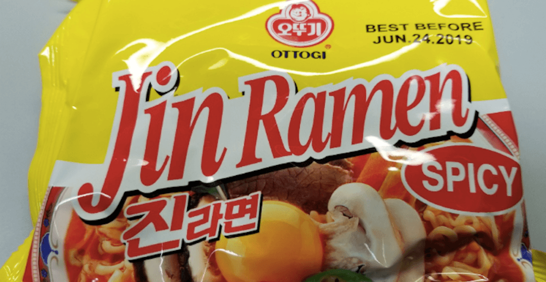 Ottogi instant noodle products being recalled in BC due to undeclared egg