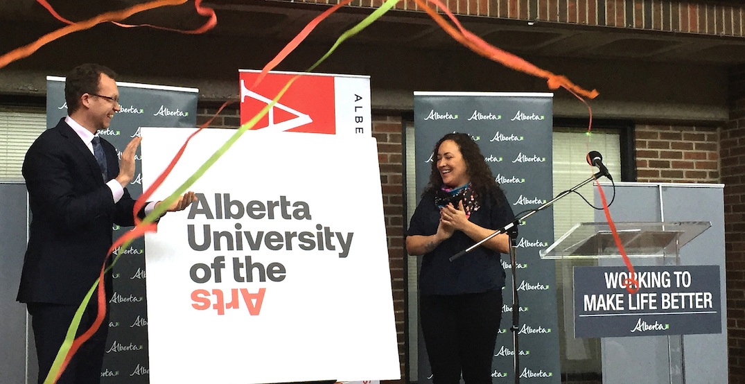 ACAD becomes Alberta University of the Arts after rebrand and new design