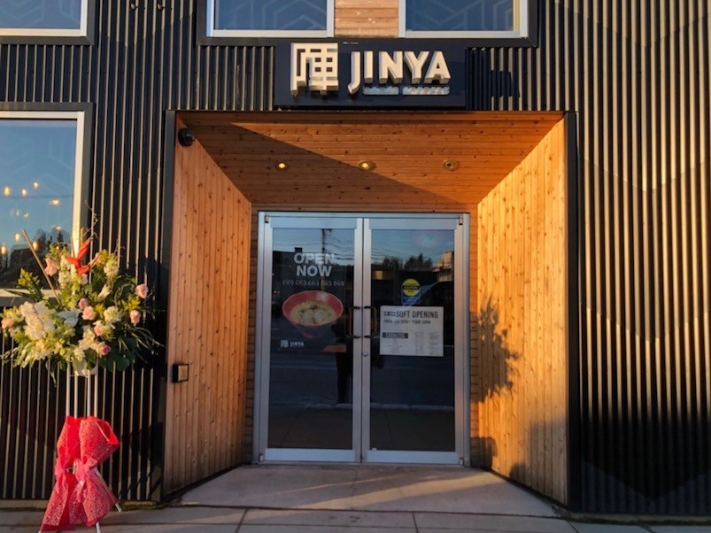 Jinya Ramen