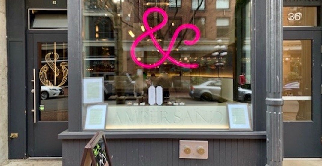 New 'Ampersand Bistro' offers designer dim sum in downtown Vancouver