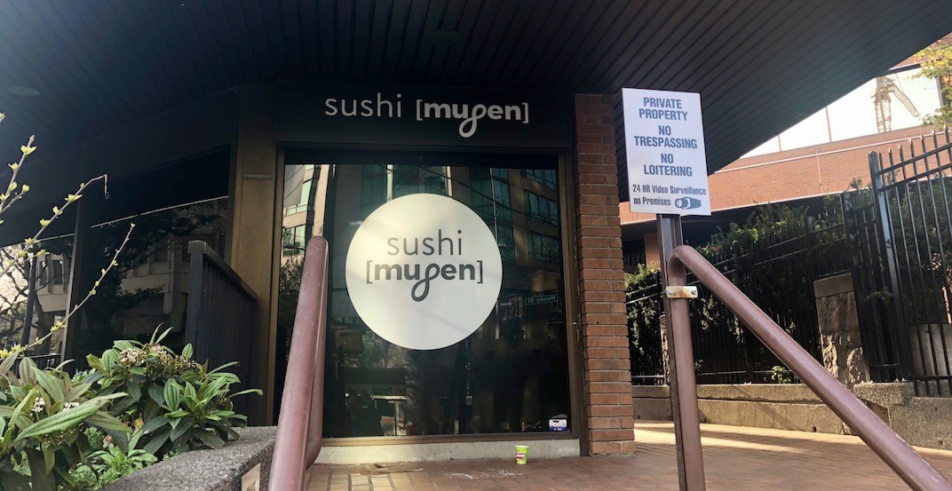 A new Japanese restaurant is opening in downtown Vancouver (PHOTOS)