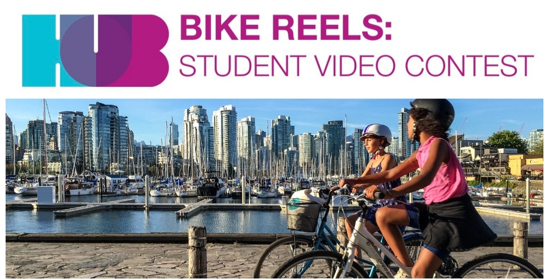 https://bikehub.ca/bikereels