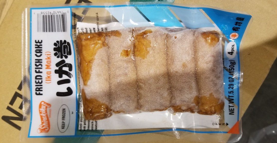 Frozen fish cakes recalled due to undeclared allergens