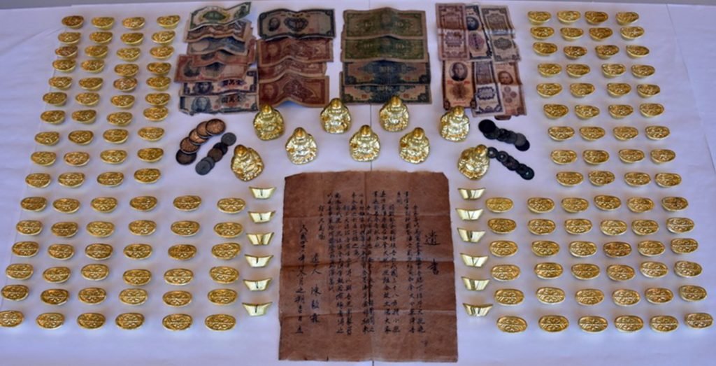 chinese gold