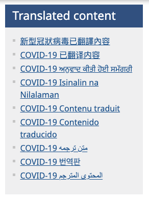 COVID-19 messaging