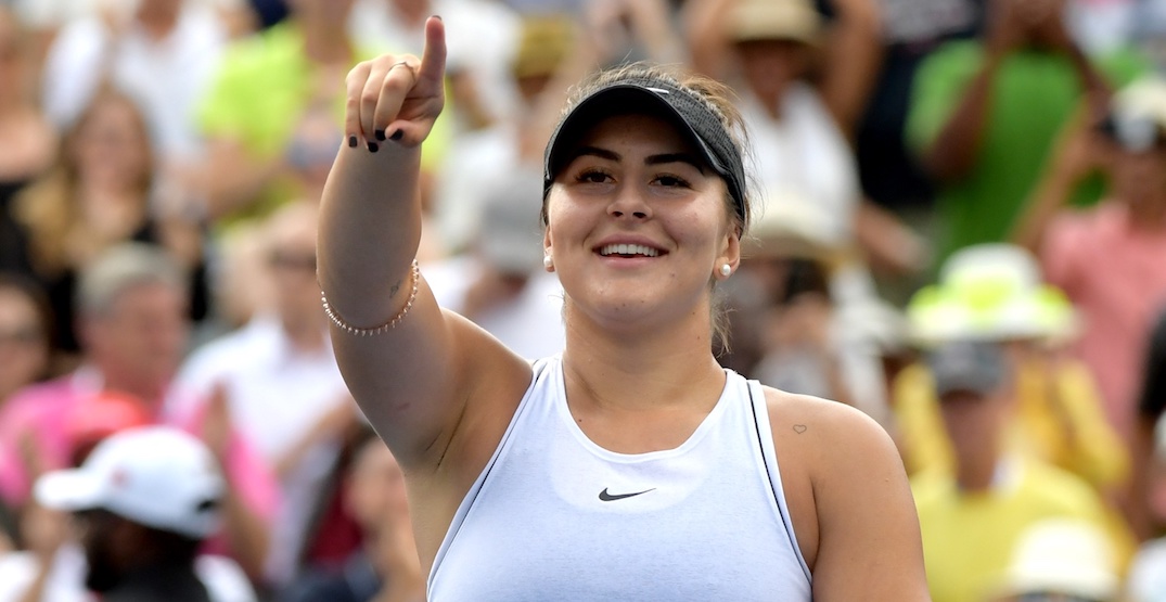 The Rogers Cup tennis tournament is getting a new name