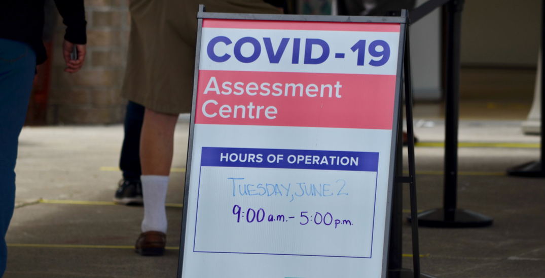 First case of Brazilian COVID-19 variant found in Toronto