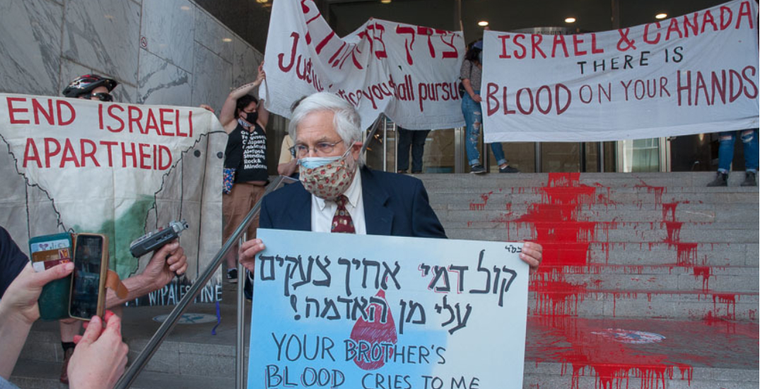 Man charged after protestors paint steps of Toronto's Israeli Consulate red