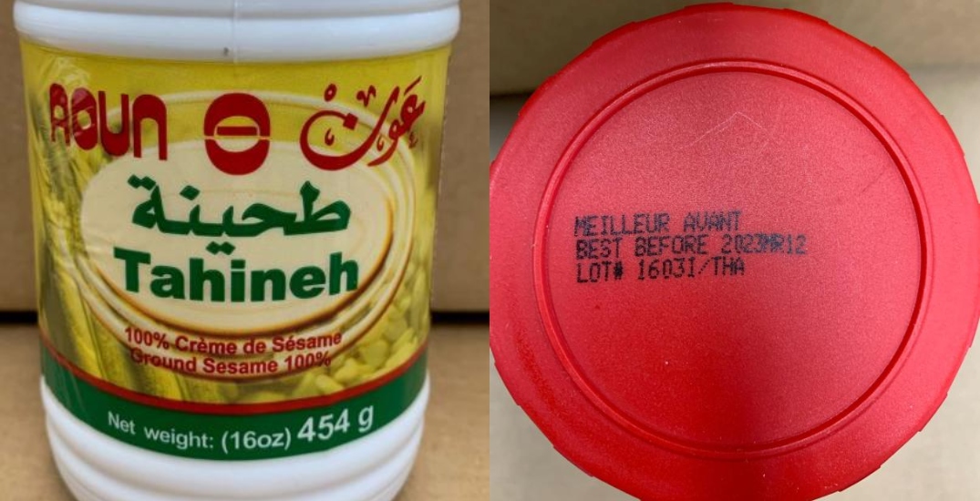 Aoun brand Tahineh recalled due to possible salmonella contamination