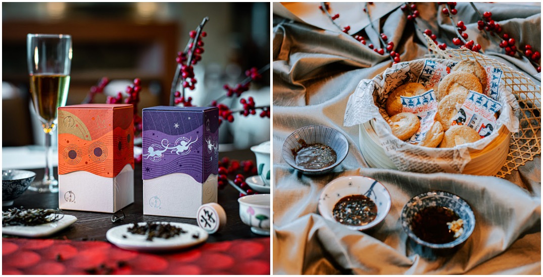Lunar New Year gift sets helping to raise funds for new St. Paul’s Hospital