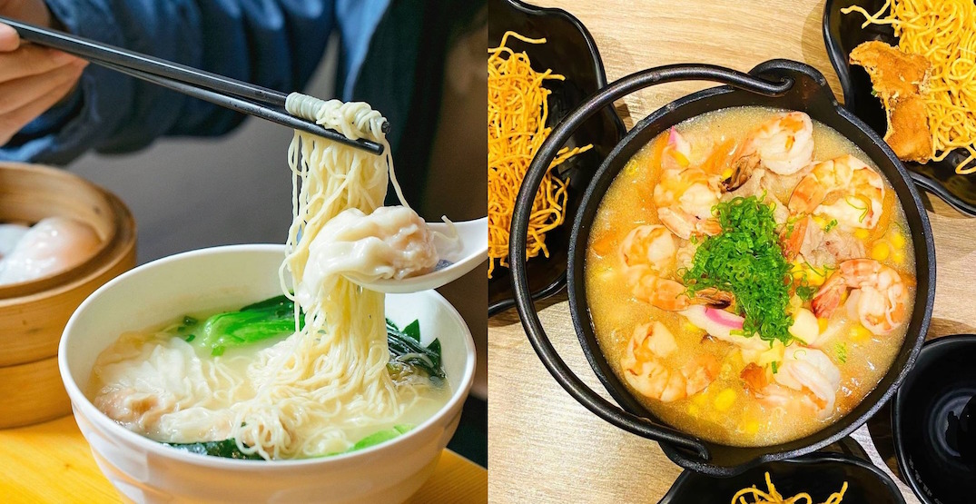 Neptune Noodle Bar is set to open new spot in Metro Vancouver