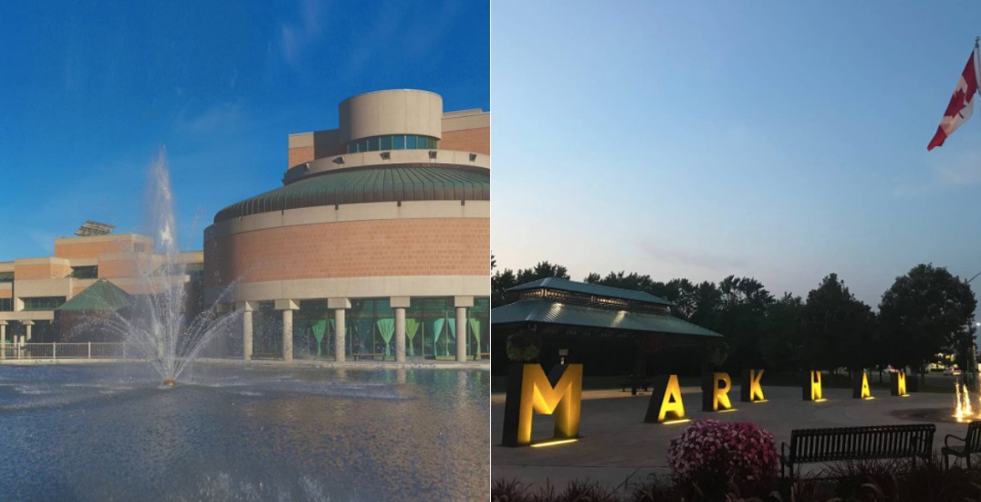 The City of Markham is hiring and some positions pay more than $100,000