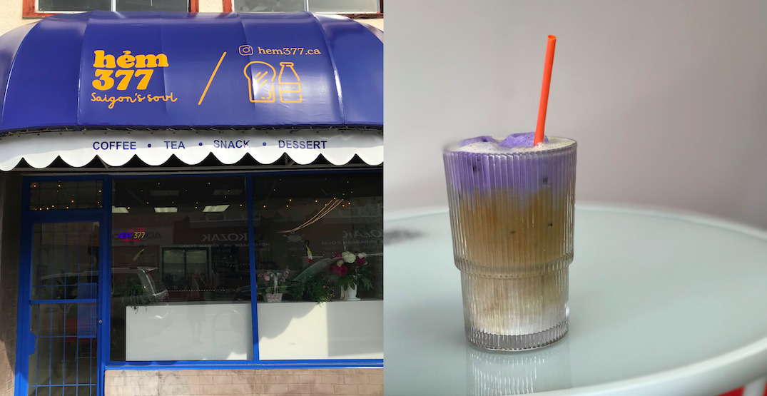 Hem 377 soft opens this weekend with Vietnamese snacks and coffee