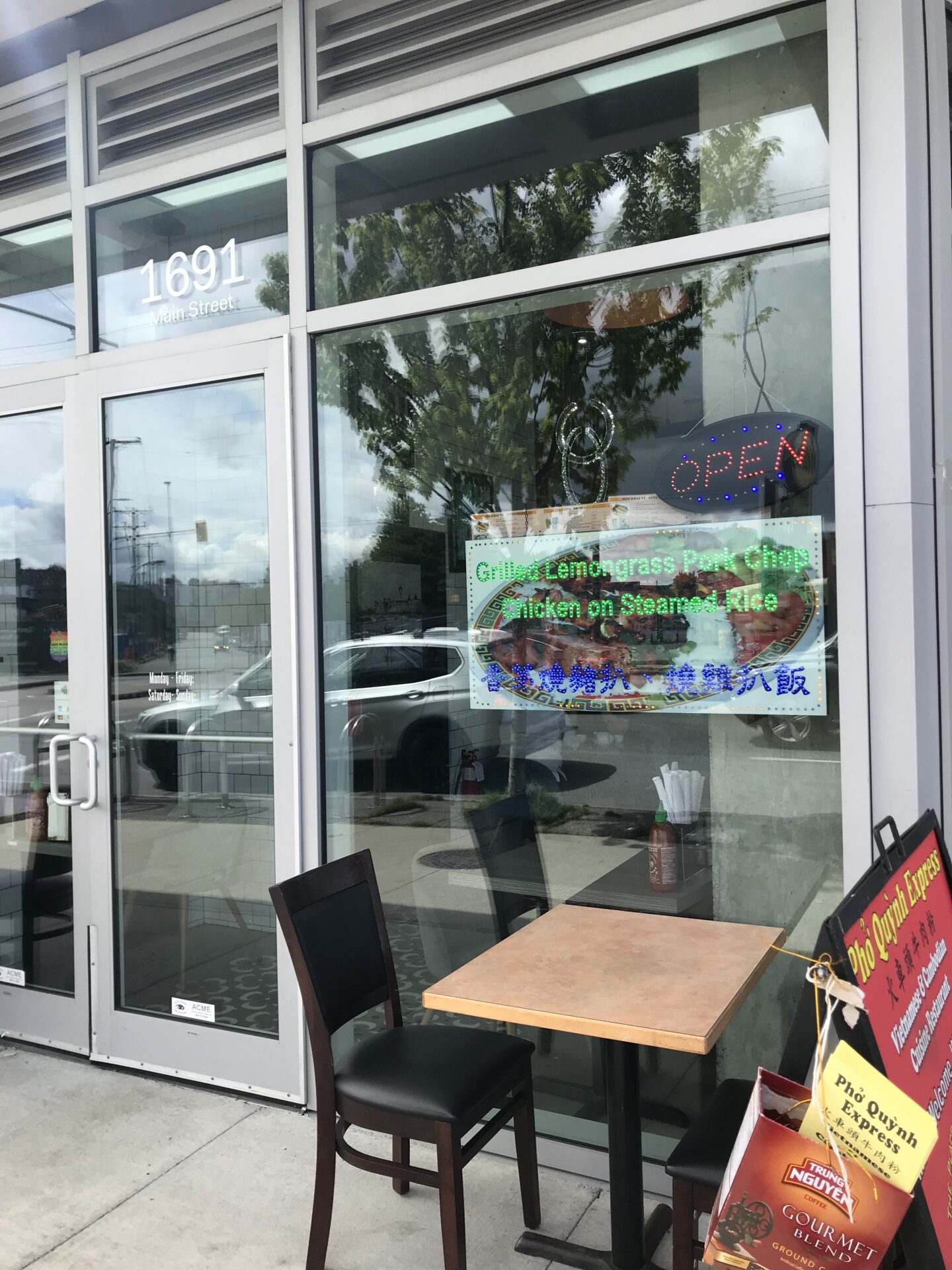 pho quynh express