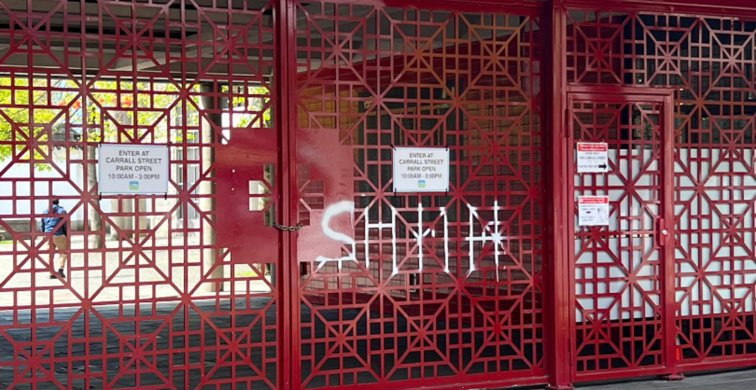 "We will not SHHH": Vancouver Chinatown cultural centre gates defaced