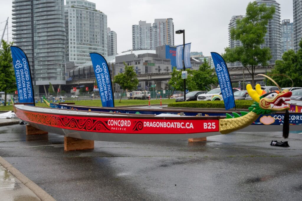 dragon boat