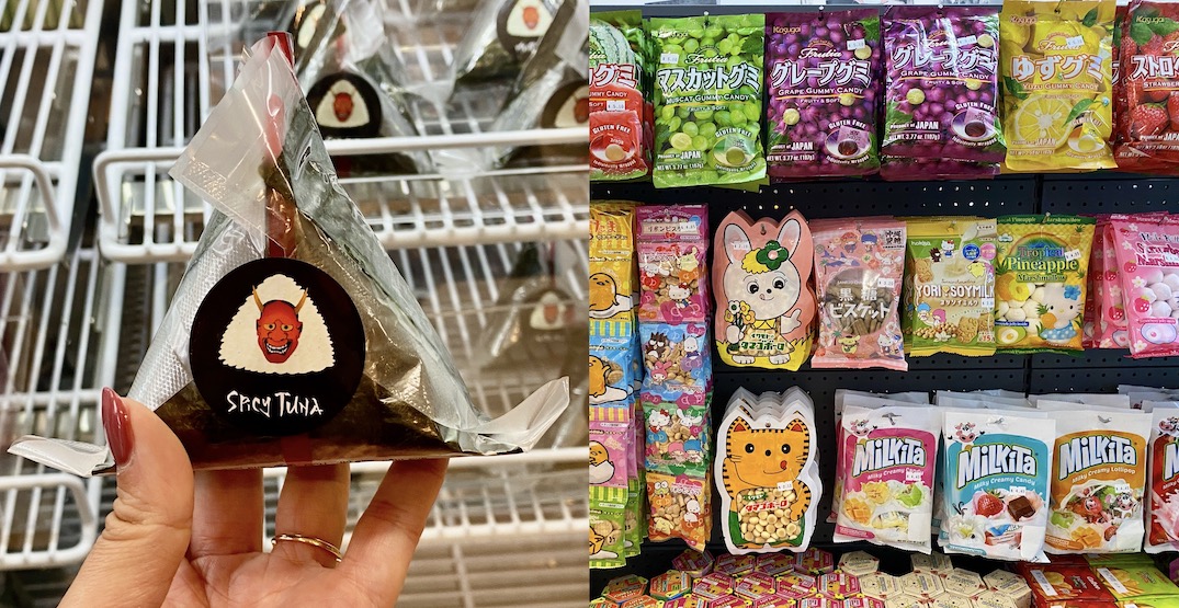 Oni-Oni: This Japanese confectionary in Victoria is a must-visit