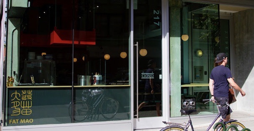 Fat Mao to open second location in downtown Vancouver