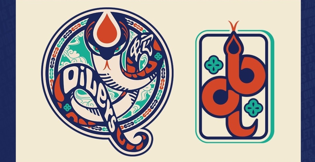 Edmonton Oilers reveal two beautiful Lunar New Year logos Sports