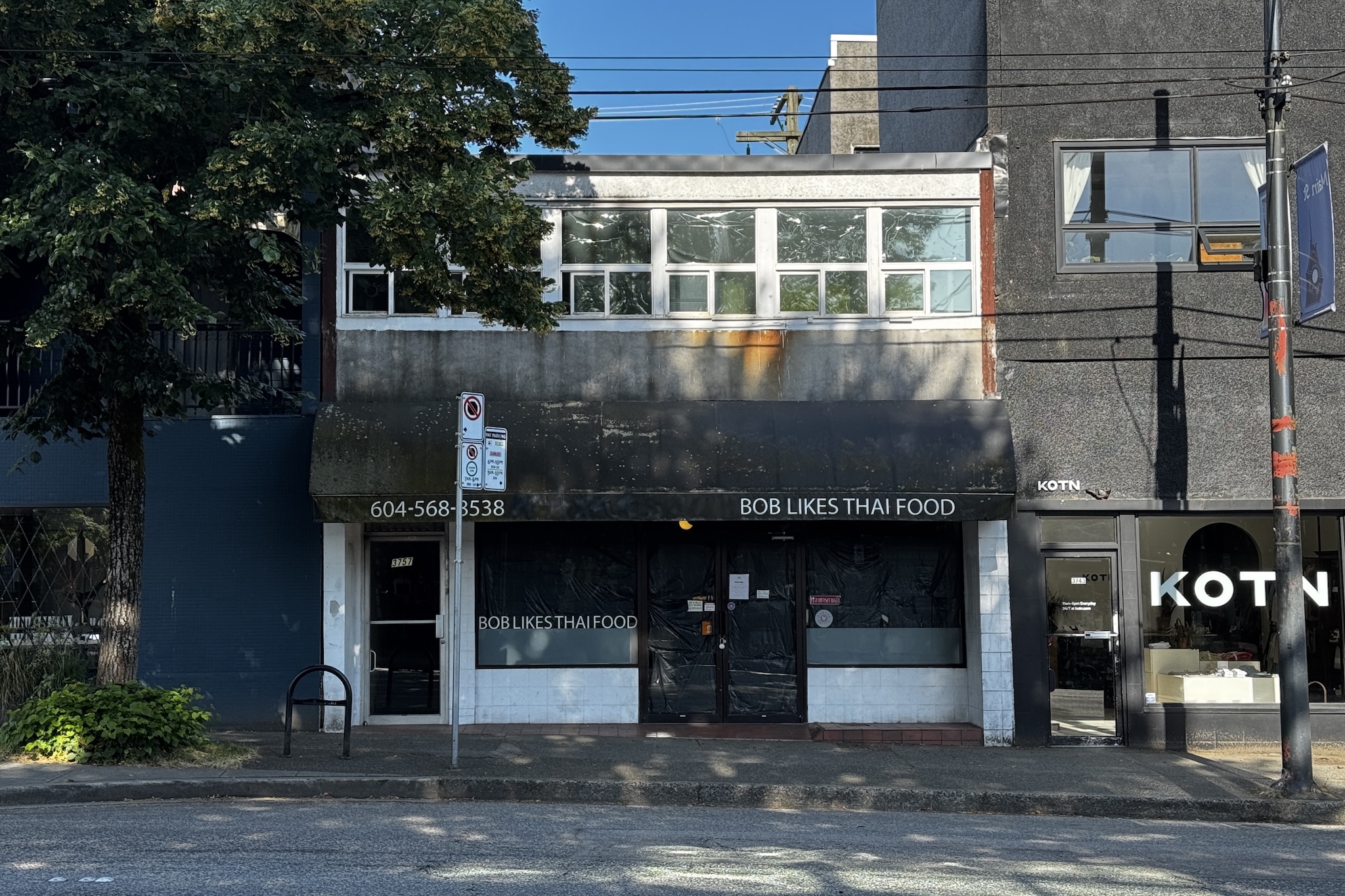 After decades in business, these 12 Vancouver restaurants are closing