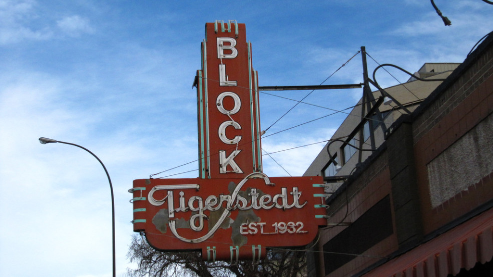 Tigerstedt Block - Calgary