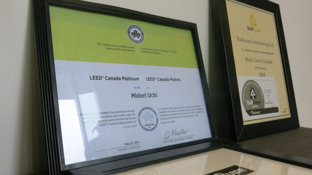 Image: Midori Uchi receives LEED Platinum Certification.