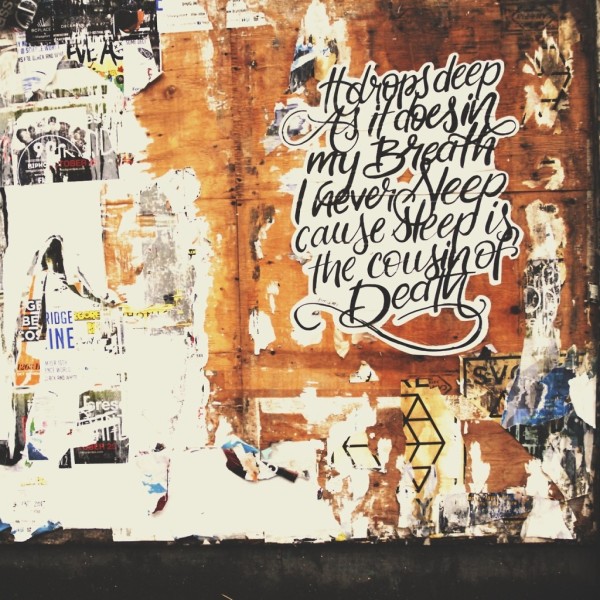 NAS - NY STATE OF MIND