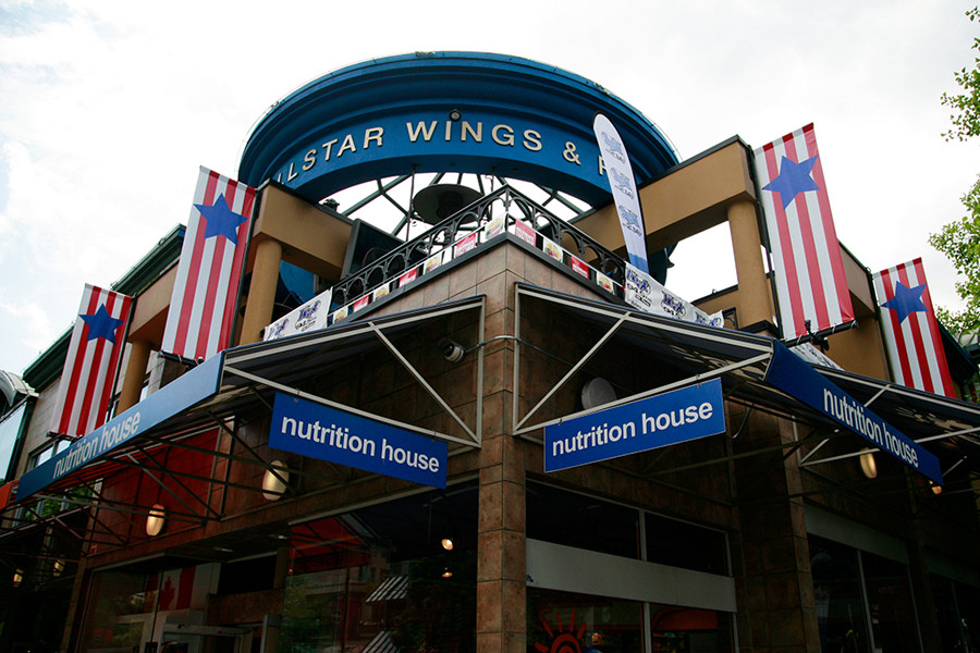 Image: AllStar Wings & RIbs