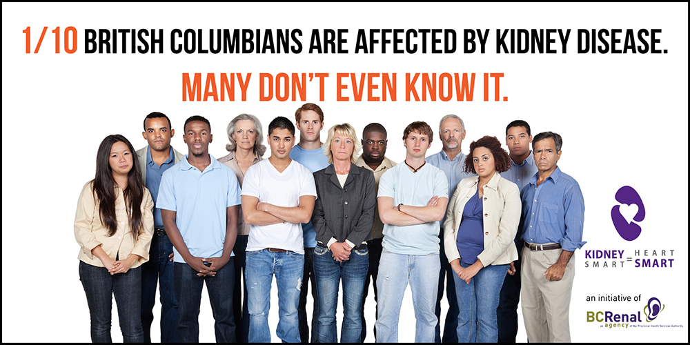 VanCityBuzz_ads4