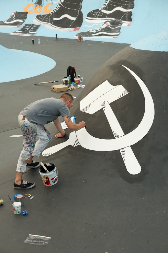 Van Doren Invitational 2015